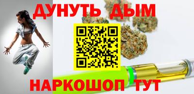 кокаин перу Балашиха