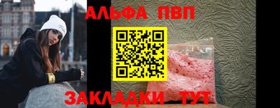 кокаин перу Балашиха