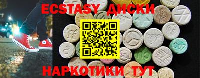 твердый Волжск