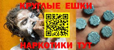 марки lsd Волжский