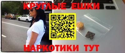 твердый Волжск