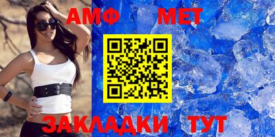 кокаин перу Балашиха