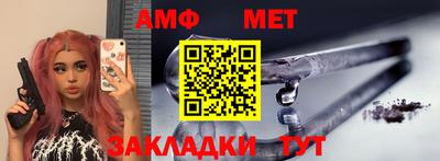 твердый Волжск