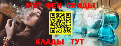 марки lsd Волжский