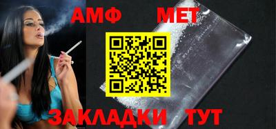 твердый Волжск