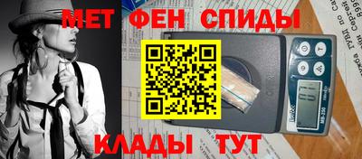 твердый Волжск