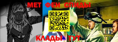твердый Волжск