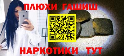 твердый Волжск