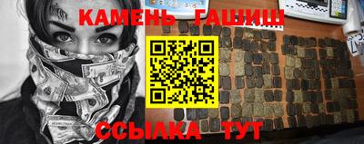 прущий лед Волгодонск