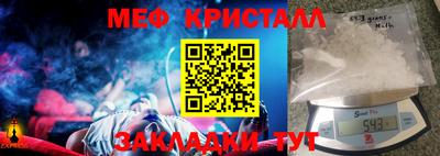 марки lsd Волжский